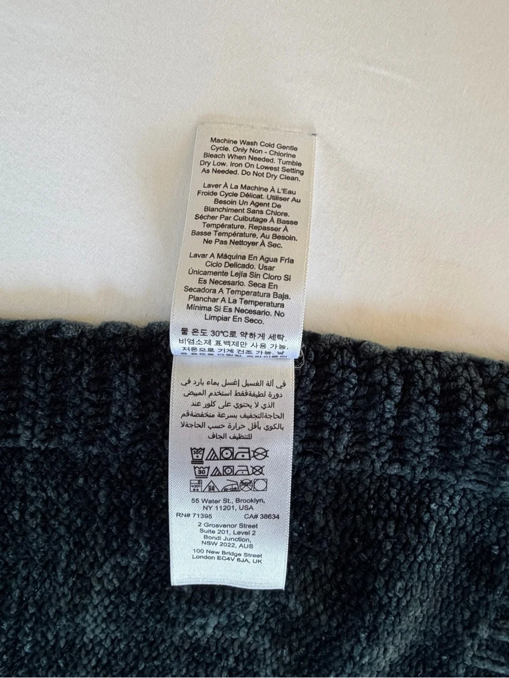 West Elm Chenille Throw